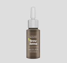 Henna en frasco BrowXenna (Colores - BROWN 1, 2, 3, 4, 5, 10)